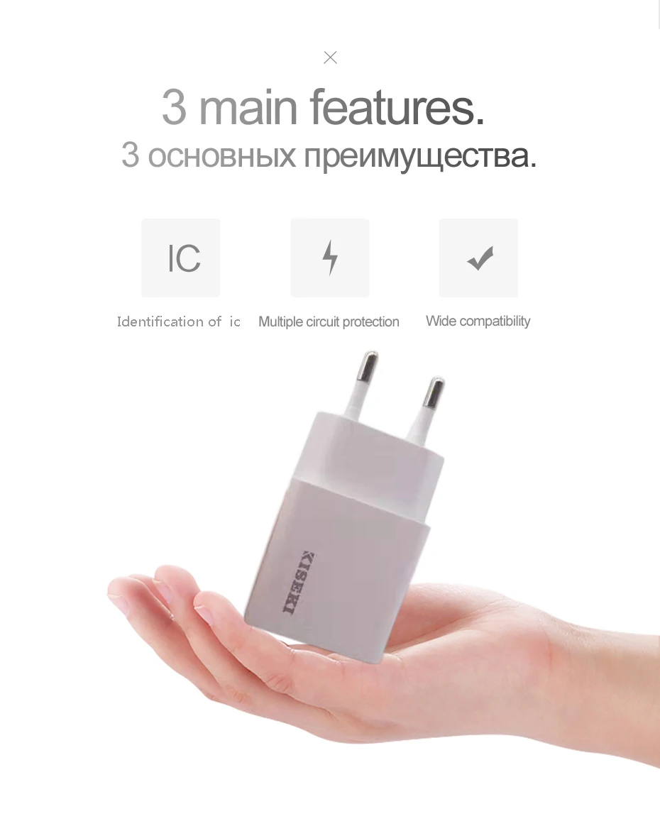 Универсальное быстрое зарядное устройство Quick Charge 3,0 USB зарядное устройство EU настенное зарядное устройство для мобильного телефона адаптер