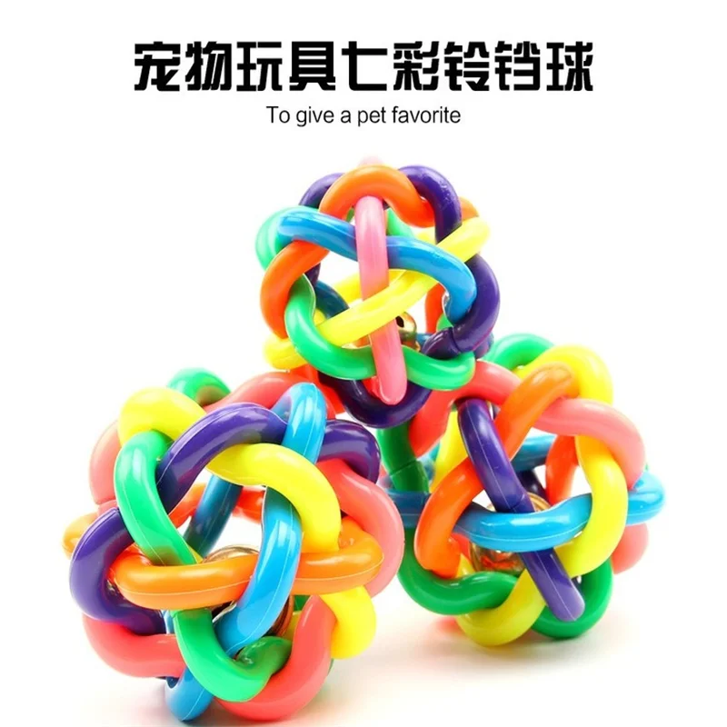 

Pet toy dog colorful ball bell toy dog bite resistance grinding elastic ball rainbow balls dog supplies
