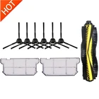 Комплект для ilife v7s, v7, v7s pro, запчасти для робота-пылесоса, основная щетка, боковая щетка, Hepa фильтр, аксессуары для Chuwi ILIFE v7s pro