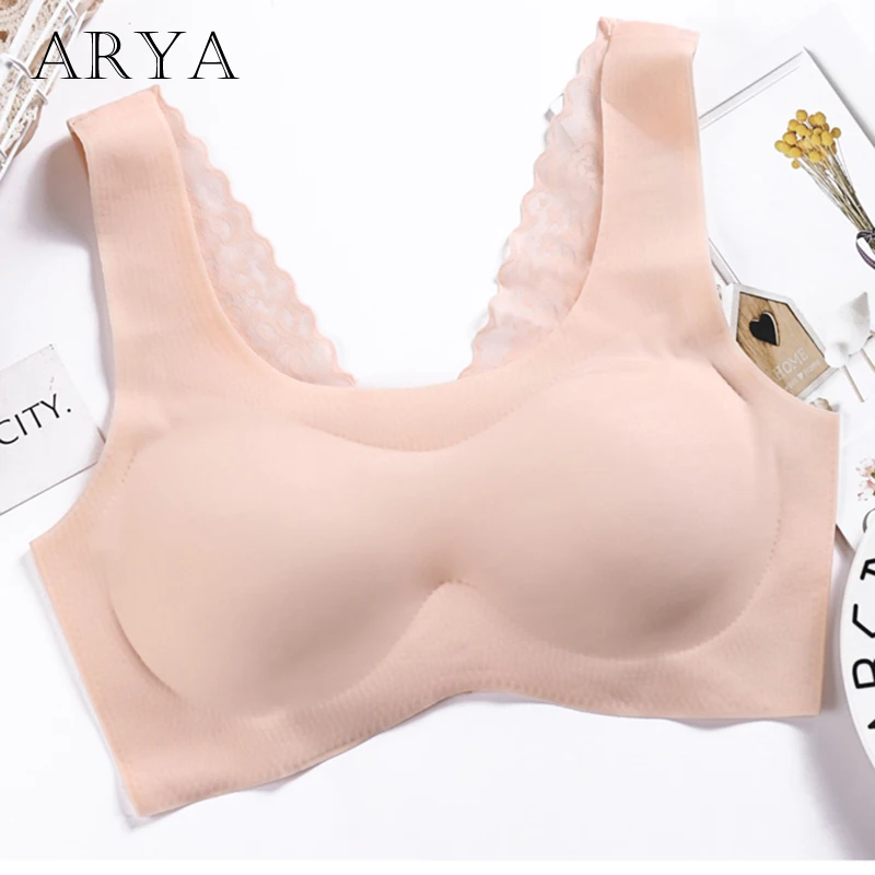 ARYA 2019 осеннее женское бесшовное нижнее белье без косточек для фитнеса