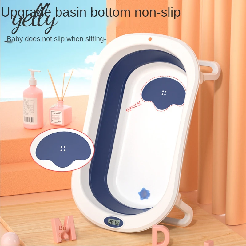 

Children Lying Universal Bath Barrel Oversize Baby Newborn Supplies Folding Bathtub Baby Bath Tub with thermometer