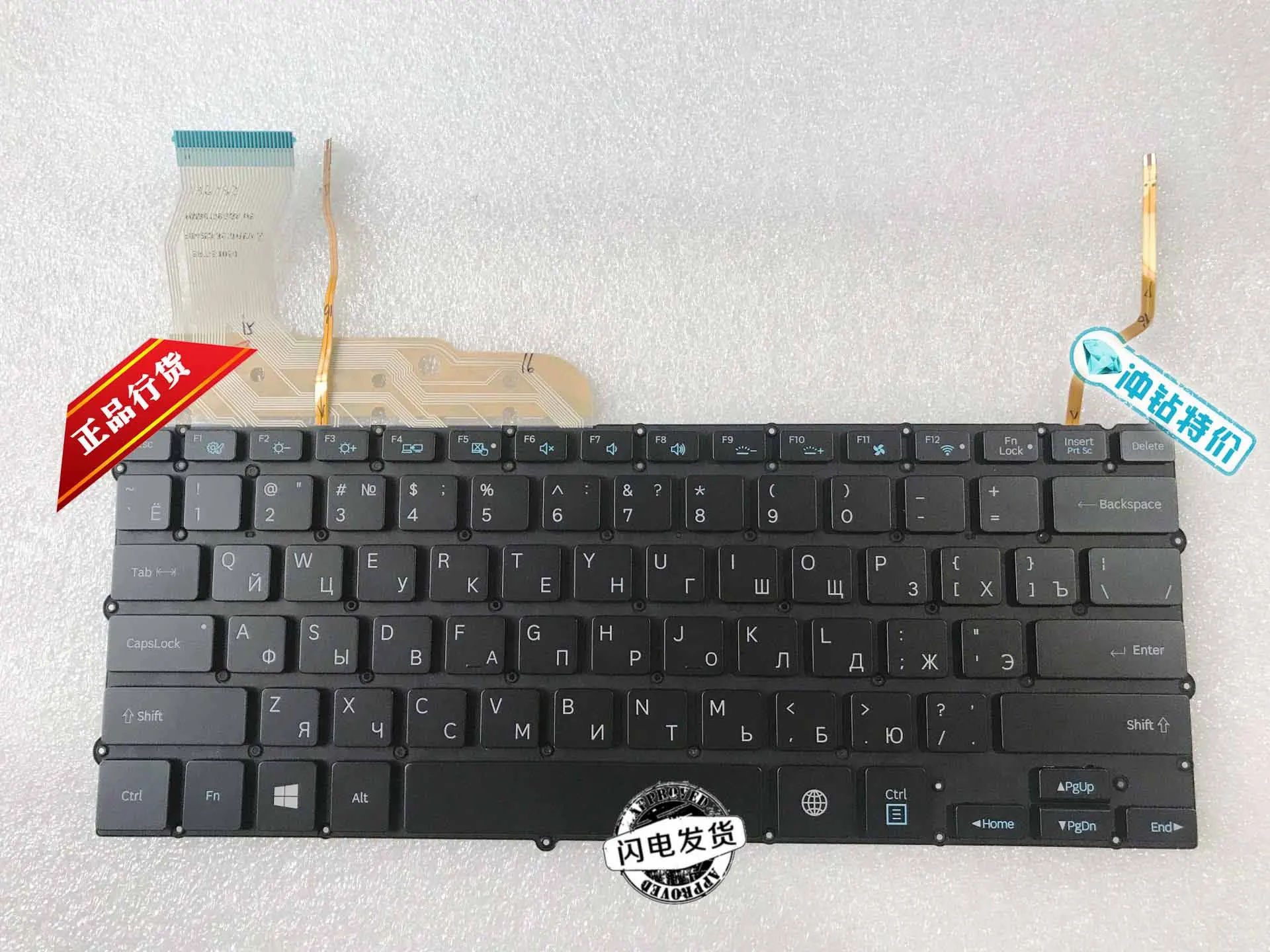 Новости клавиатура для SAMSUNG NP940X3G NP940X3F NP940X3K с подсветкой