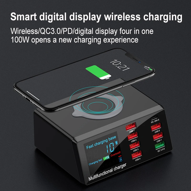 

Устройство зарядное сетевое с 8 USB-портами и ЖК-дисплеем, 100 Вт
