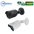 Аналоговая камера видеонаблюдения MOVOLS AHD, 1080P, 2 Мп, наружная цилиндрическая водонепроницаемая