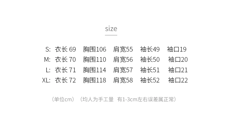 

Korean Dongdaemun New All-Match Cotton T-shirt Women's White Simple Letter Long Sleeve Mid-Length Loose Bottoming Shirt
