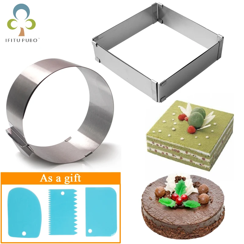 Регулируемая форма для торта печенья помадки мусса круглые и квадратные