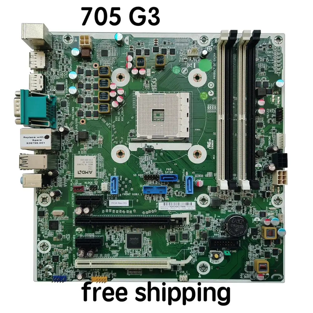 

928795-001 для HP 705 G3 MT материнская плата формата SFF 928795-601 854432-002 материнская плата 100% протестирована полностью работает