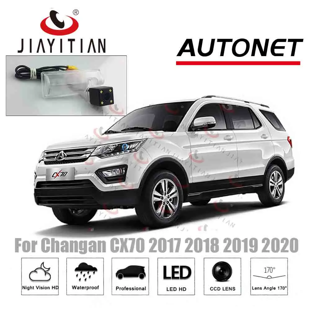 Камера заднего вида JiaYiTian для Changan CX70 cx 70 SUV 2017 2018 2019 2020 CCD камера номерного