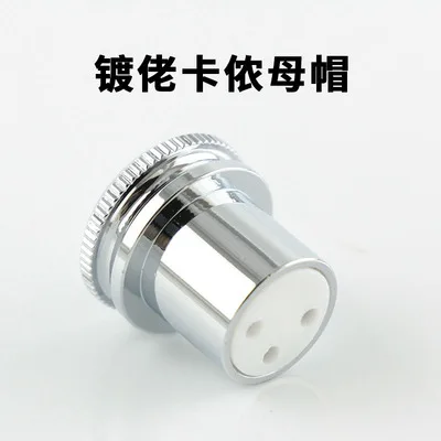 

1 шт. защитный чехол позолоченный пылезащитный колпачок защита от окисления для шумоподавления пробка RCA XLR разъем Женский/мужской разъем