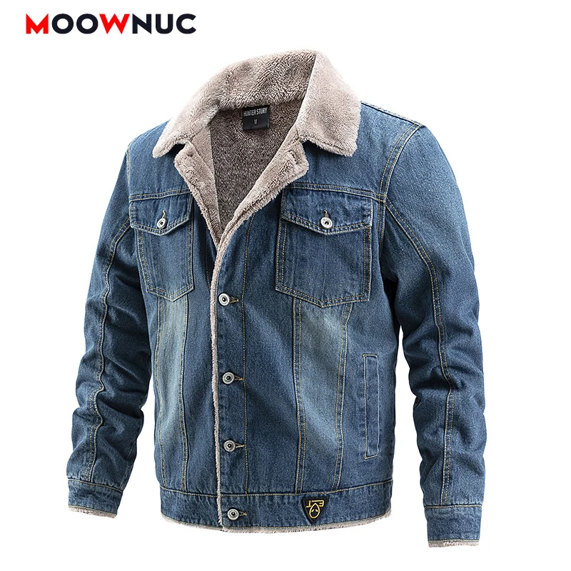 

Winter Male Jacket Thick 2021 Men's Fashion Parkas Casual Overcoat Windbreaker Classic Windproof Long Sleeve New Business Hombre