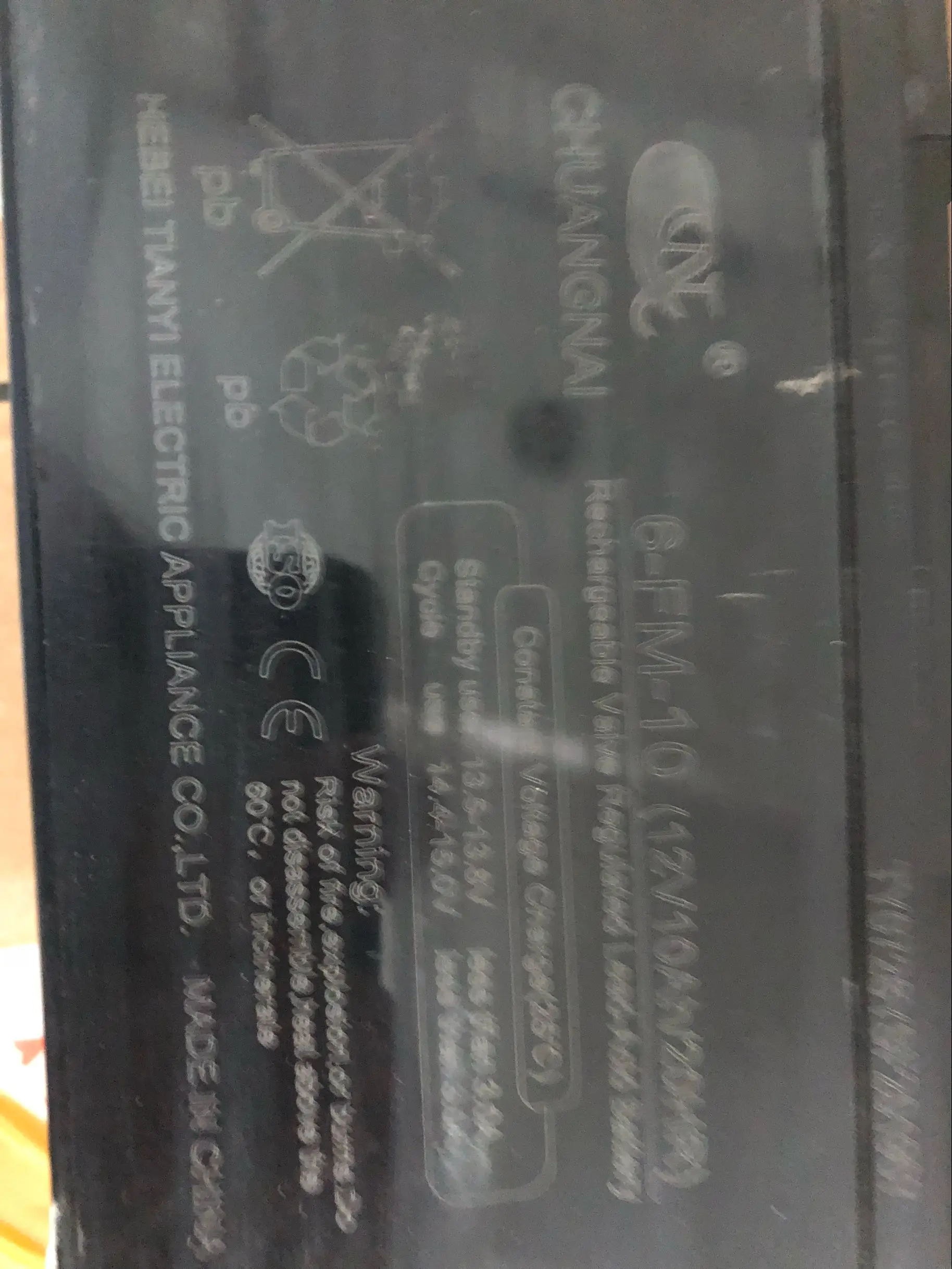 only battery Мягкие колеса и дополнительная батарея - Цвет: only battery