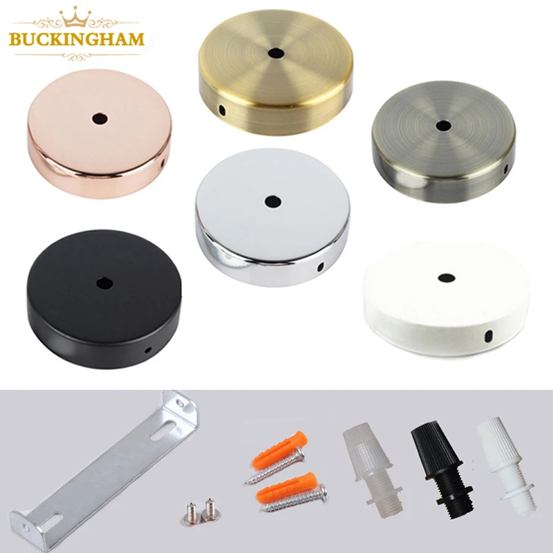 Черно-белая Серебристая бронзовая Потолочная пластина настенное бра крепление