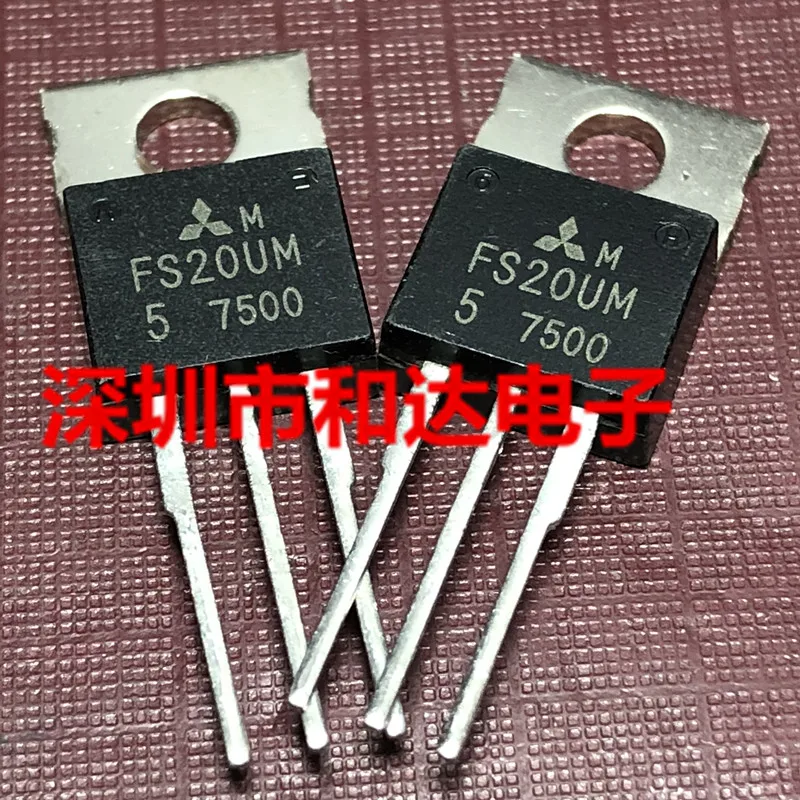 

FS20UM-5 TO-220