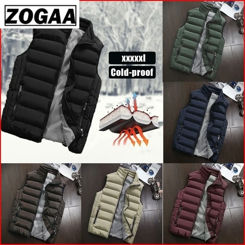 Мужской жилет и пальто хлопковый мужской зимняя теплая Пара Приталенный мужская