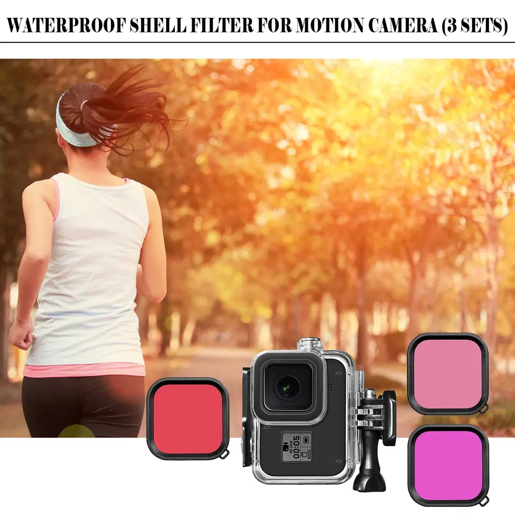 Набор фильтров красный пурпурный трубчатый объектив цветной фильтр для GoPro HERO 8 черный супер костюм Корпус