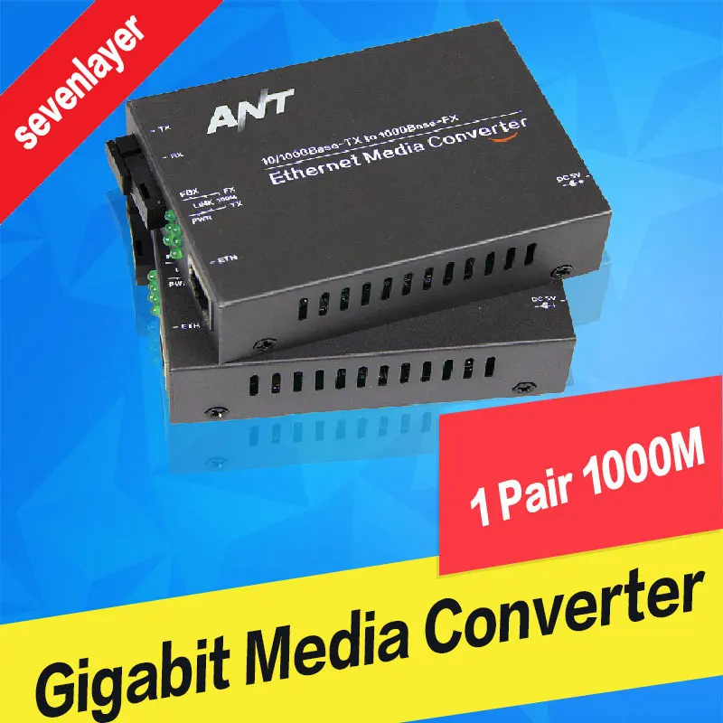 Гигабитный медиа конвертер 10/100 Мбит/с|Оптоволоконное оборудование| |