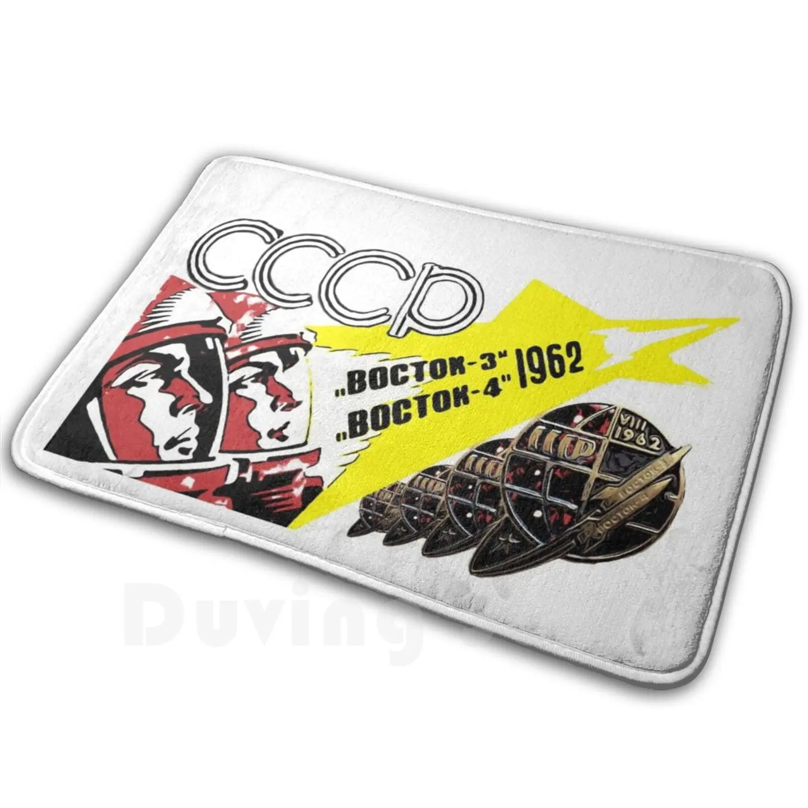 Советская космическая гонка-Гагарин 1962 прозрачный коврик мягкий нескользящий