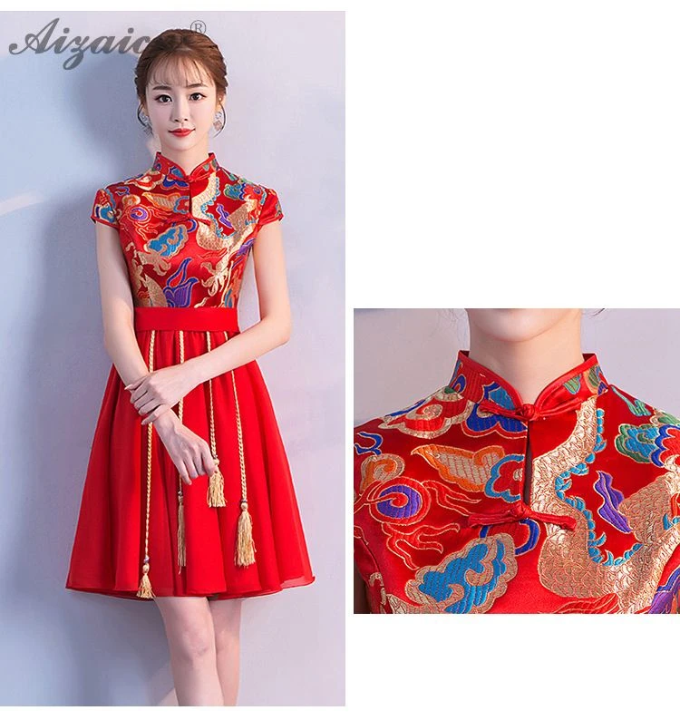 Новое атласное платье Cheongsam красное свадебное винтажное платье Qi Pao Женские китайские свадебные платья Qipao Акция Женская Роба в восточном стиле