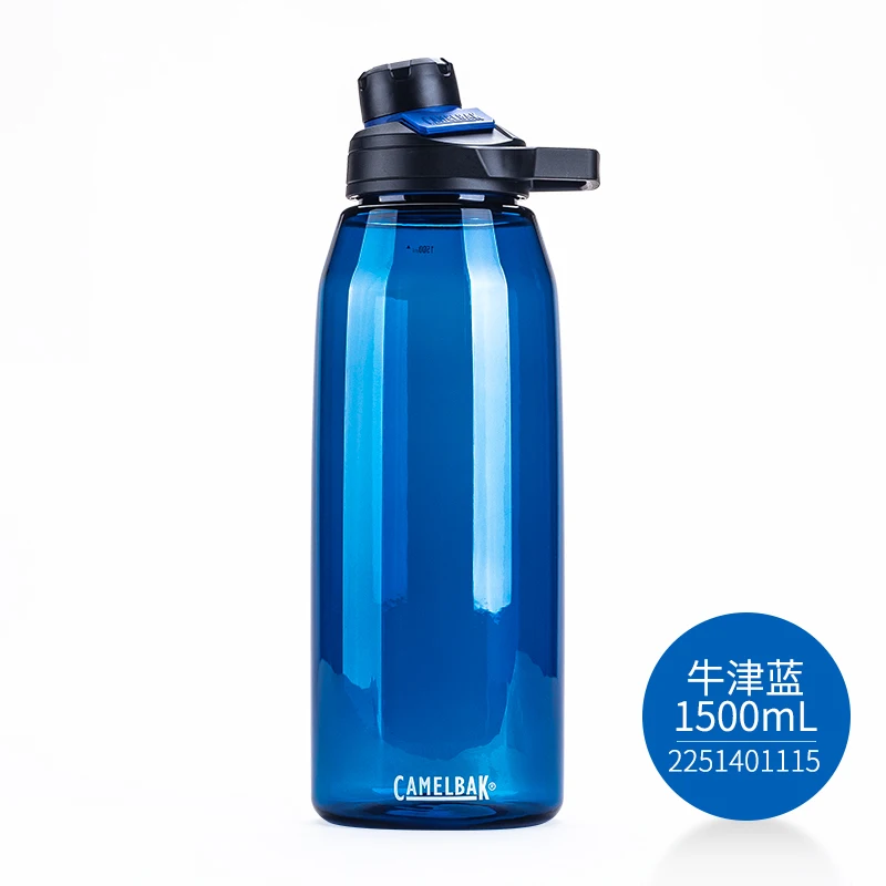 Плоская фляга для воды пластиковая бутылка активного отдыха на открытом воздухе