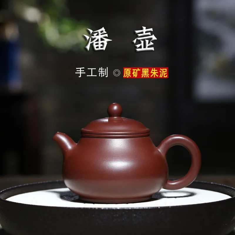 Yixing first-hand source of goods: all hand-made fine black and red clay pan pot, teapot and tea set customization