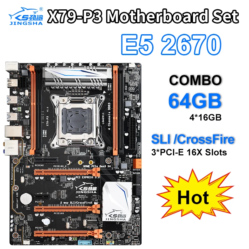 X79-P3 M.2 четырехканальный X79 материнская плата Combo ATX LGA 2011 XEON игровая материнская плата+ E5-2670+ 64 ГБ(4*16 Гб) DDR3 ECC REG ram