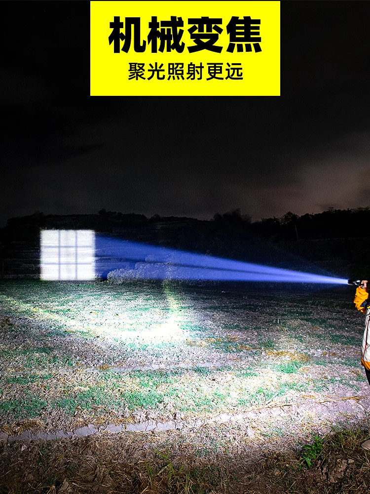 Kaufen Einstellbarer Fokus Jagd Taschenlampe Tragbare Taschenlampen Wiederaufladbare Usb Taschenlampe Power Bank Latarka Led Outdoor Ausrüstung BI50FL