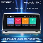 Автомобильный плеер IPS Android 10,0 для Volvo XC90 2007-2013, мультимедийный плеер, GPS-навигация, стерео, спутниковая навигация, головное устройство, мультимедийное радио