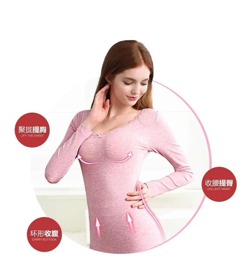 Бесплатная доставка новый зимний тонкий комплект термобелья мягкие кружевные