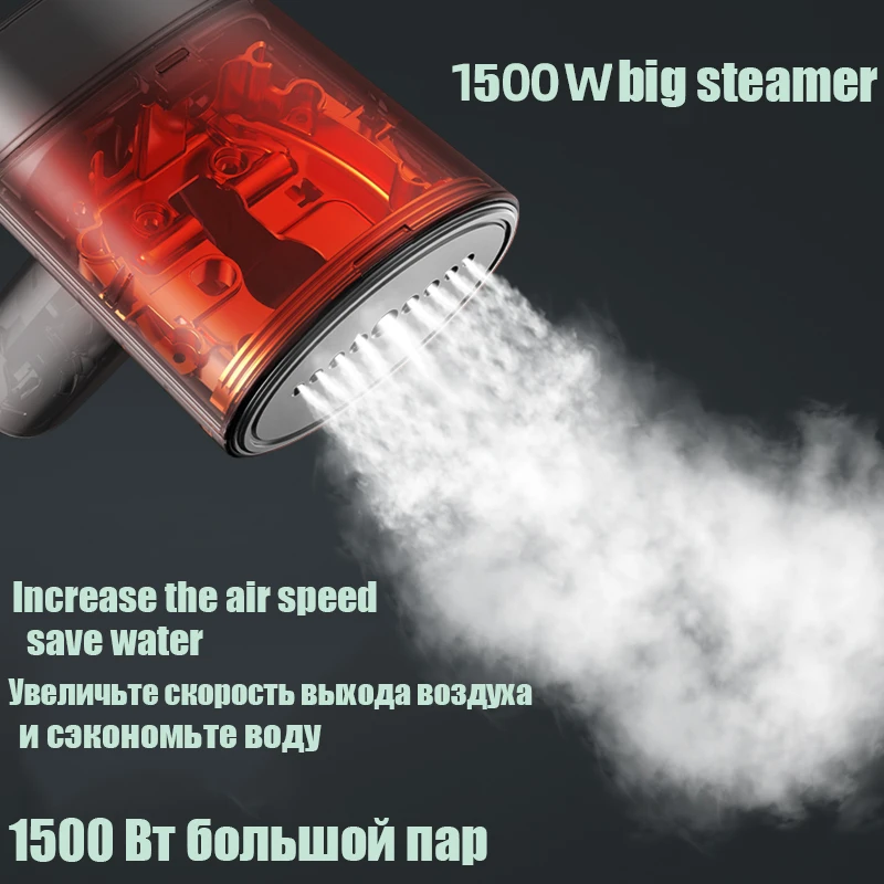 Ручной отпариватель для одежды с функциями паровой утюг путешествий