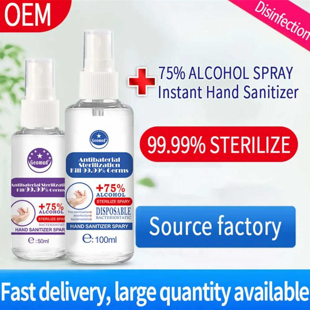 100 мл портативный Быстросохнущий дезинфицирующее средство для рук