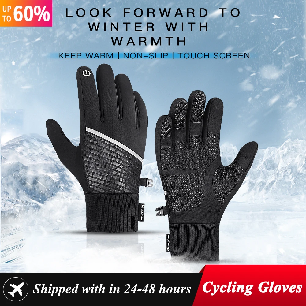 

New Unisex Touchscreen Winter Thermal Warm Cycling Bicycle Bike Ski Outdoor Sports Camping Hiking Motorcycle Gloves Full Finger