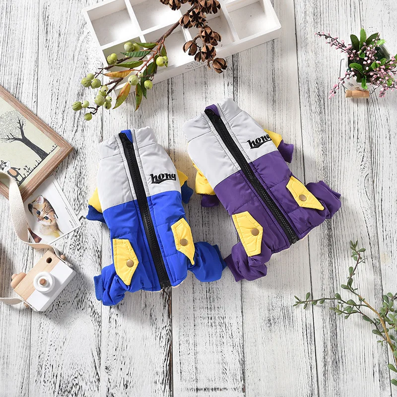 Теплая одежда для домашних животных на осень и зиму ветрозащитная утепленная