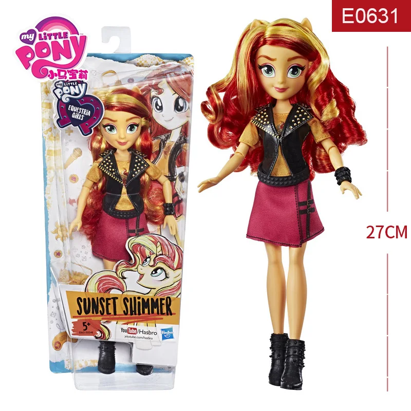 My Little Pony/Эквестрия для девочек; радужные фигурки для девочек; классические фигурки для детей; подарок на день рождения для девочек; Bonecas