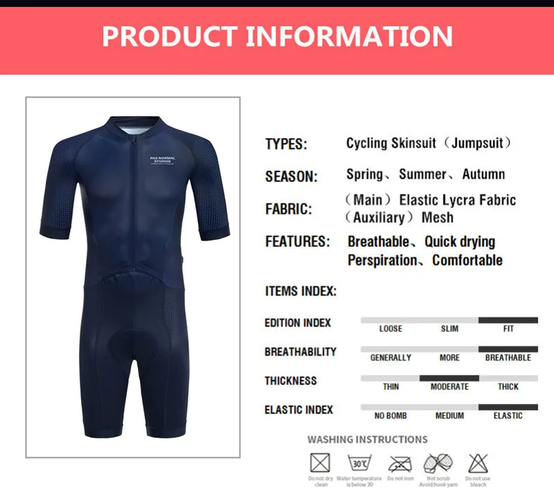Новинка 2020 триатлоновый костюм с коротким рукавом скоростной одежда для горного