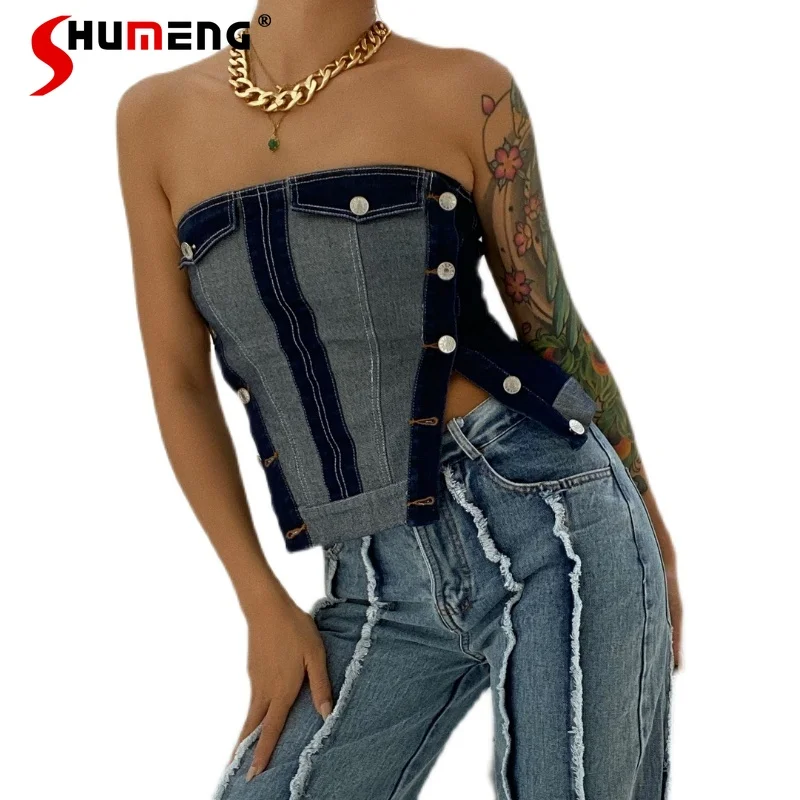 

2021 Summer New Korean Street Style Button Split Dance Handsome Denim Color Contrast Patchwork Button Tank-Top Female