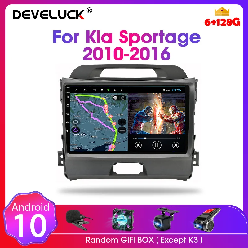 

Автомагнитола для KIA Sportage 3 2010-2016, 2 din, IPS, 4G