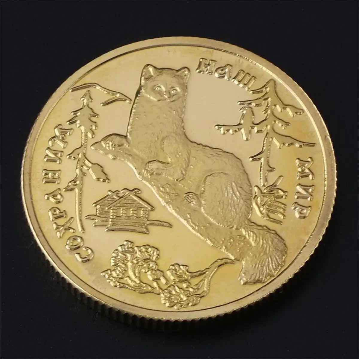 

Animal Coin Congo Lucky Russia Caucasus Cat Gift Commemorative Coin Commemorative Medal Silver Coin Crafts Collectibles Eagle