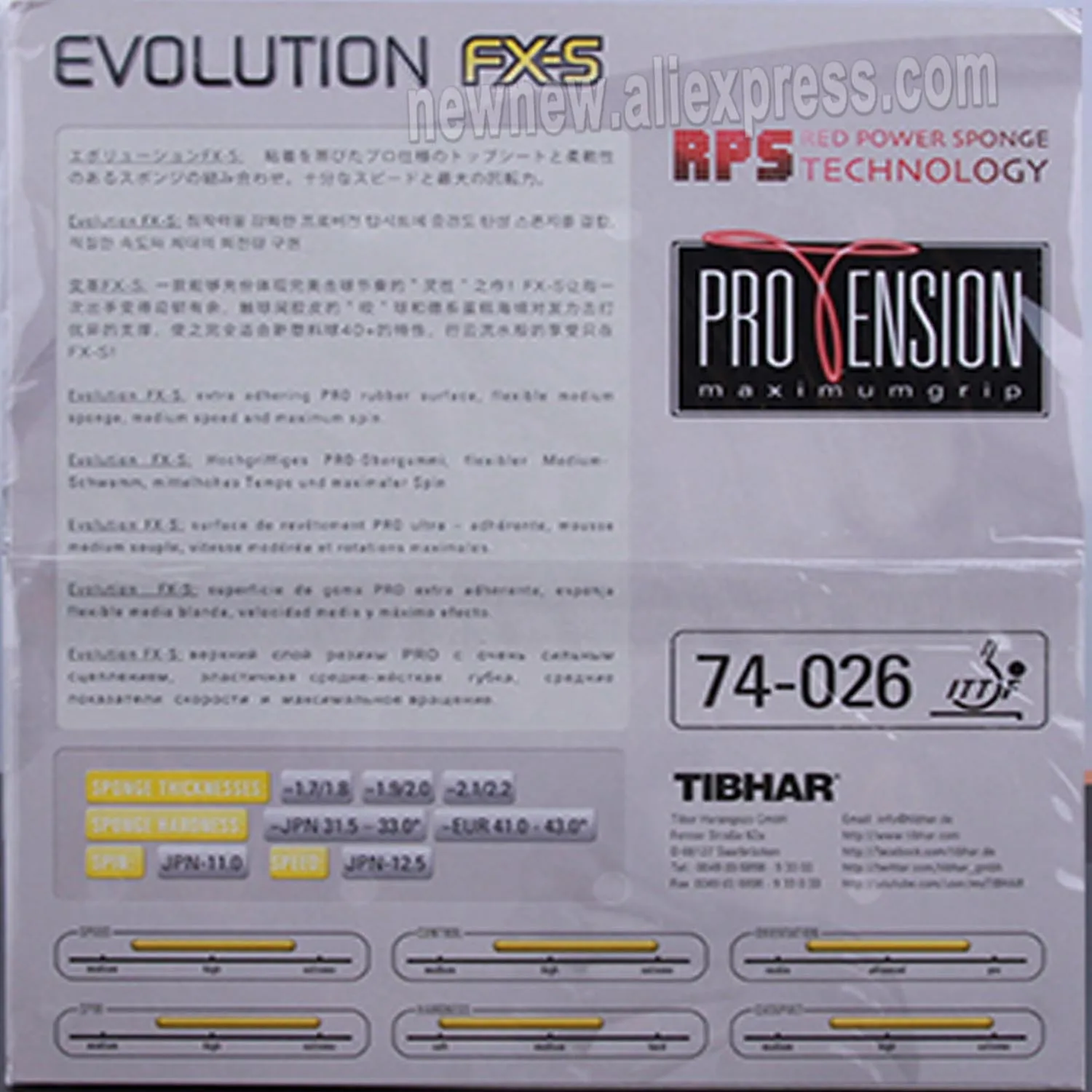 TIBHAR EVOLUTION EL-S / MX-S FX-S немецкая резиновая губка для настольного тенниса-в стиле