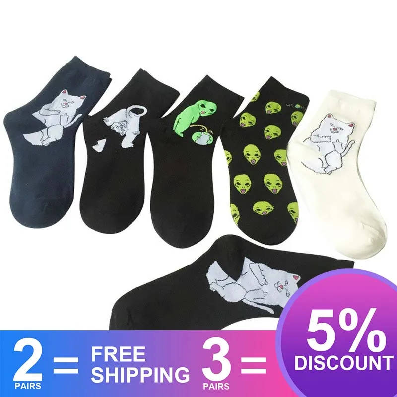 Модные художественные забавные носки с инопланетянами персональный креативный