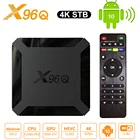 ТВ-приставка X96Q на Android 10,0, 2 + 16 ГБ, Wi-Fi 2,4 ГГц, 4K HD