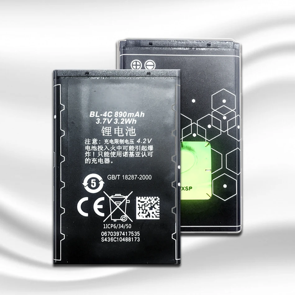 Сотовый телефон Батарея BL 4C 890mAh для Nokia 1202 1265 1325 1506 1508 1661 1706 2220s + номер