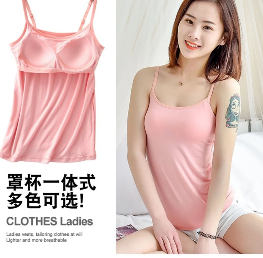 Новинка 2020 модал цельный женский летний джемпер майка на бретельках бюстгальтер