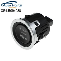 lr094038 ignition stop start button switch for land rover range rover sport evoque discovery sport lr037611 lr056640 lr068334