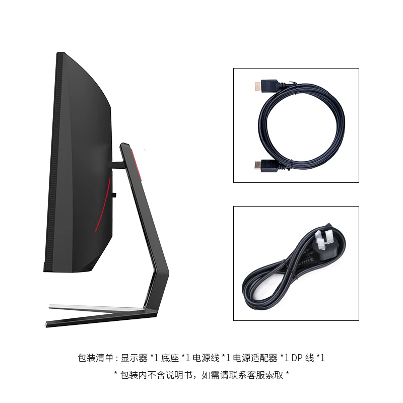 Монитор титан арми 200 герц. Titan army 34. Монитор 100 дюймов. Монитор титан армина 30 дюймов 200hz. Rampage rm-270 x-titan 27inch led 165hz hdr freesync technology va panel pc curved gaming monitor.