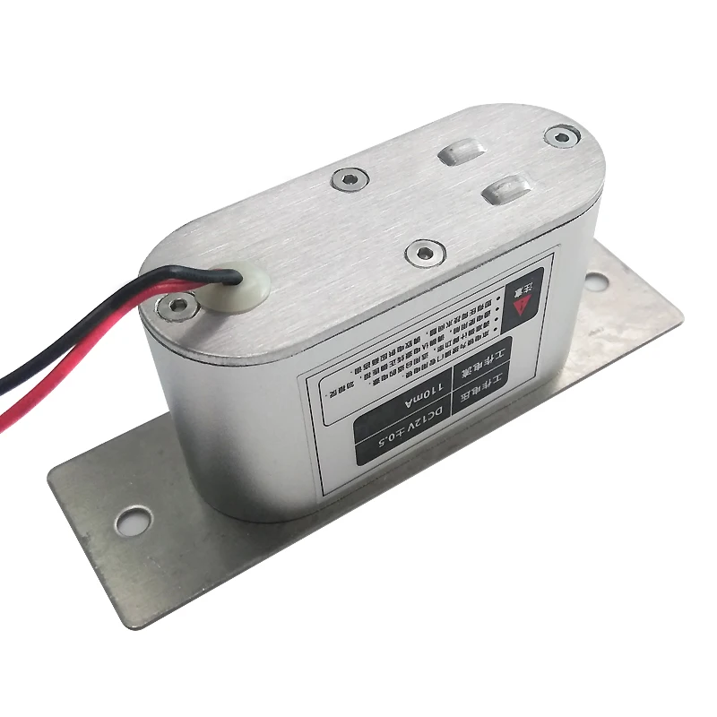 

Врезной замок сердечник Электрический Обнаружение мини функция замок включает болт