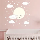 Полнолуние с облаками звезды Наклейка на стену детская для детской комнаты съемная для детской комнаты Декор стены винил ph520