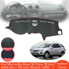 Для Mercedes Benz M класса W164 2006  2011 анти-скольжения кожаный коврик приборной панели крышки колодки коврик от солнца аксессуары ML350 ML250 AMG