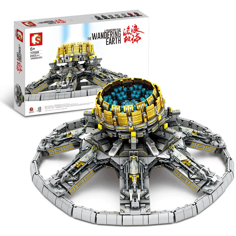 DHL 107028 2453Pcs The Wandering Earth Planetary Engine Military Series Building Blocks Bricks Model Sembo toys Christmas gift | Игрушки и