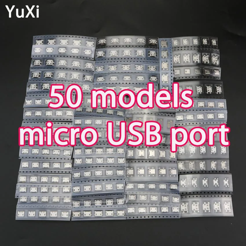 50 Models 5Pin Micro USB jack socket charging port connector for Samsung Huawei Lenovo HTC Nokia Tablet PC etc mobile tablet GPS