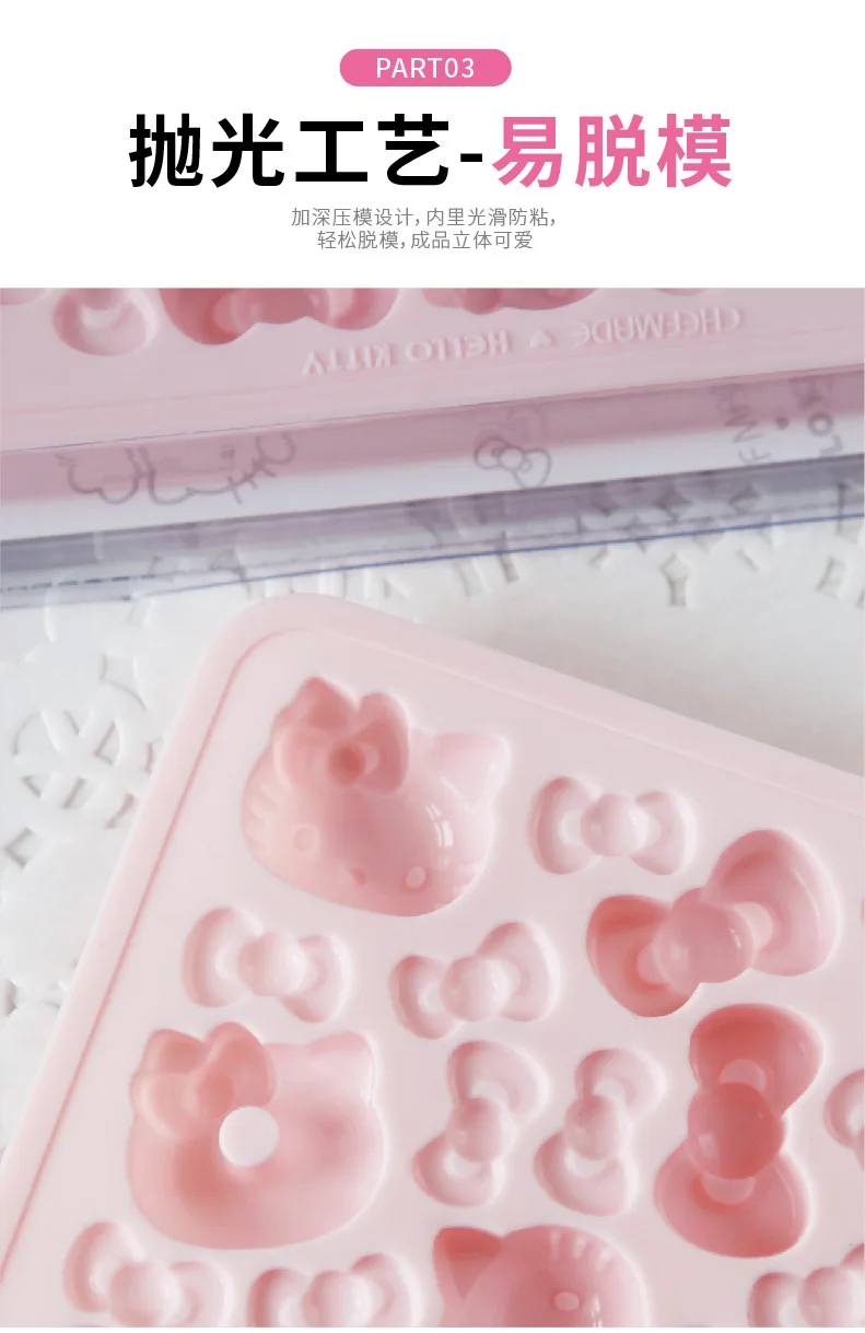HELLO KITTY шоколадное ледяное желе пудинг силиконовые формы для выпечки кухни